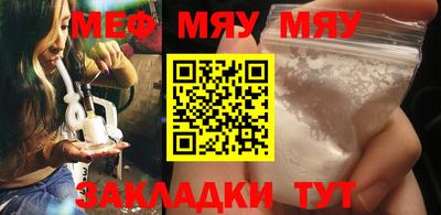 MDMA Premium VHQ Краснодар