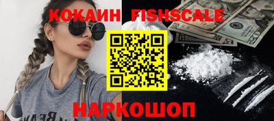 MDMA Premium VHQ Краснодар