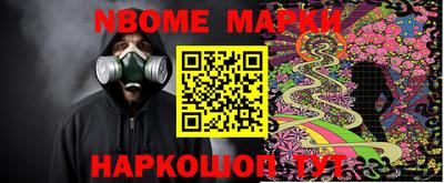 MDMA Premium VHQ Краснодар