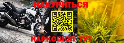 мяу мяу мука Краснознаменск