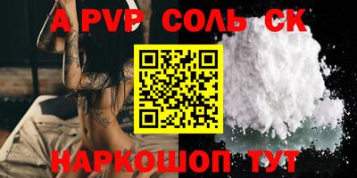 MDMA Premium VHQ Краснодар