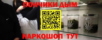 MDMA Premium VHQ Краснодар