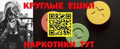 мяу мяу мука Краснознаменск