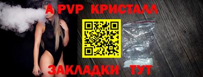 MDMA Premium VHQ Краснодар