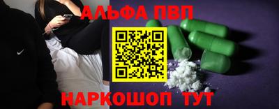 MDMA Premium VHQ Краснодар
