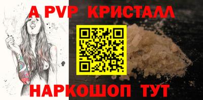 MDMA Premium VHQ Краснодар