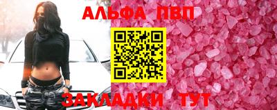 MDMA Premium VHQ Краснодар