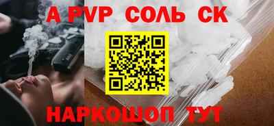 MDMA Premium VHQ Краснодар