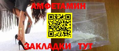 MDMA Premium VHQ Краснодар