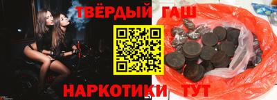 мяу мяу мука Краснознаменск