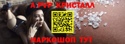 MDMA Premium VHQ Краснодар