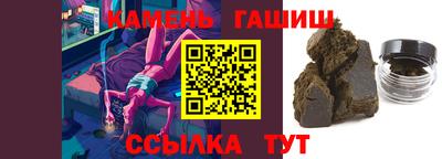 MDMA Premium VHQ Краснодар