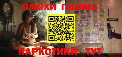 мяу мяу мука Краснознаменск