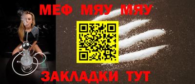MDMA Premium VHQ Краснодар