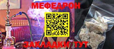 MDMA Premium VHQ Краснодар